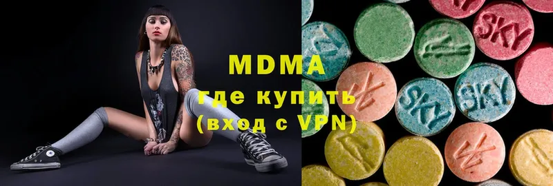 Что такое Белый Марихуана  Альфа ПВП  Меф мяу мяу 